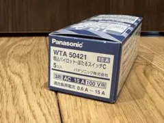 パナソニック WT5001・WT5002・WT5241・WT5041 - メルカリ