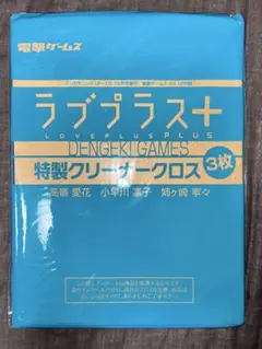 いすゞ ピアッツァ E-JR130/E-JR120シャシ修理書 純正品 いすゞ ピアッツァ E-JR130/E-JR120シャシ修理書 純正品 - メルカリ