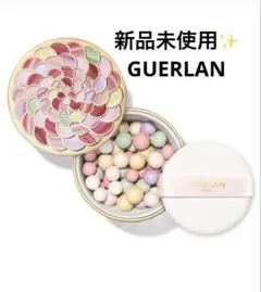 再値下げ【新品未使用】Guerlain メテオリット ビーユ フェイスパウダーのサムネイル