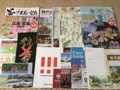 京都、大阪、神戸、広島、金沢 観光地パンフレット