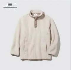 最終★UNIQLOユニクロ×ホワイトマウンテニアリング　ボアフリースジャケットM