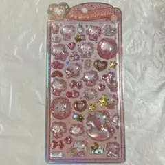 サンリオ うるちゅるポップシール ハローキティ ベビーキティ 赤