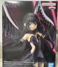 2025年最新】まどかマギカ フィギュア 悪魔ほむらの人気アイテム