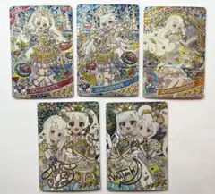ひみつのアイプリ♡リング6弾ミラクルカードセット