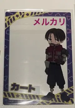 2025年最新】MilkyWayの人気アイテム - メルカリ