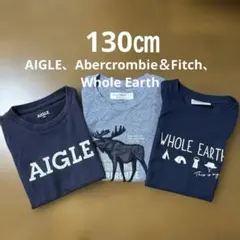 AIGLE 等130㎝　Tシャツ3点セット⭐︎のサムネイル