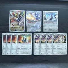 ポケカ【ブリジュラスAR 】進化ライン　ジュラルドン　11枚セット