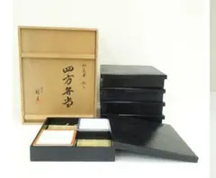 たち吉　黒塗松花堂　四方弁当　五客セット　共箱付き たち吉 黒塗松花堂 四方弁当 五客セット 共箱付き - メルカリ