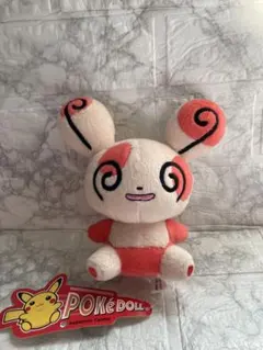 パッチール　ぬいぐるみ　ポケモン　ポケモンセンター　ポケドール Pokemon Center (ポケモンセンター) ポケドール パッチール 2003年製