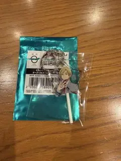 ヒロアカ 雄英高校オープンスクール 物人キャンディ風キーホルダー