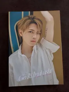 岩橋玄樹　Genki Iwahashi DVDセット