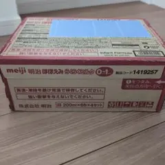 Item thumbnail for item fc4a4fcd-c660-4970-8062-3ffc4c697528