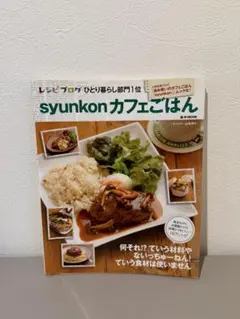 Item thumbnail for item 1cef5671-17fb-463b-b804-0f7ec585ee1d