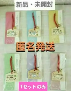 ☺️新品・未開封☺️★ちいかわ もぐもぐ本舗★ミニ絵馬根付け★6点セット★