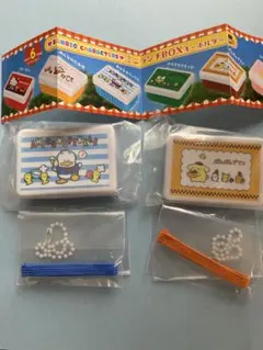 サンリオキャラクターズミニランチＢＯＸキーホルダー