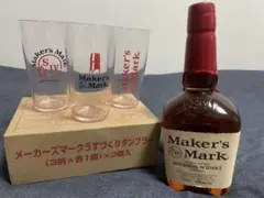 メーカーズマークディスプレイスタンド - メルカリ