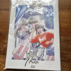 2025年最新】まつもと泉追悼イラスト集の人気アイテム - メルカリ