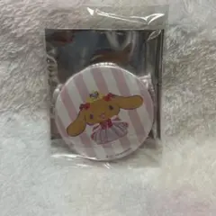 シナモロール王国　モカ　缶バッジ