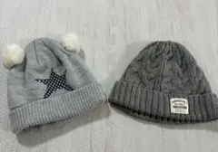 グレーのベビー帽子2点セット　46〜50㎝