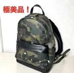 ジャンティバンティ　リュック　廃盤モデル ジャンティバンティ リュック ボア カモフラージュ柄 メンズ