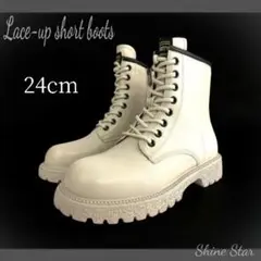 ショート ブーツ 歩きやすい 厚底 24cm アイボリー 編み上げ　新品