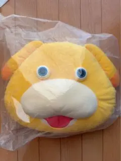 一番くじ　ピクミン　A賞　オッチンクッション