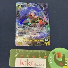 2025年最新】ファイアーエムブレム ワユの人気アイテム - メルカリ