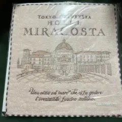 ディズニーシー ホテルミラコスタ タオル