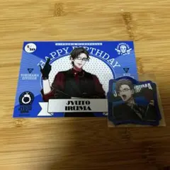 2025年最新】入間銃兎 ブロマイドの人気アイテム - メルカリ