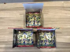 【300円オークション】ポケモンカードゲーム ストームエメラルダ 90パック