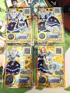 アイカツ スターズ！ カード ロゼッタソーンコーデ 星のツバサ