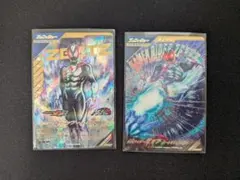 ガンバレジェンズ ゼッツハートオブインパクト LR CPパラ ＋おまけ