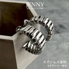 アコーディオン フープ ピアス シルバー ステンレス 大ぶり リュミエ 新品
