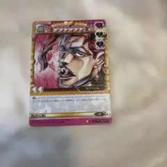 ジョジョABCカード