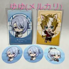 原神 スシロー コラボ カード ピック 神里綾人 ゴロー 神里綾華