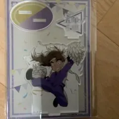 忍たま 運動会 アクスタ 竹谷