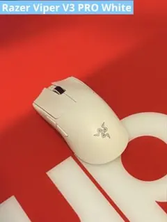 2026年最新】RaZer viper v3 pro whiteの人気アイテム - メルカリ