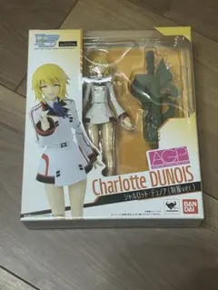 フィギュアシャルロット・デュノア (制服ver.) アーマーガールズプロジェクト