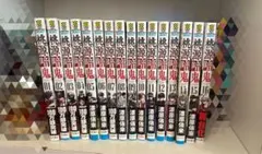 桃源暗鬼　漫画　1〜16巻セット