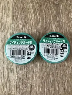 Scotch シーリング・マスキングテープ サイディングボード用 18mm 2巻のサムネイル