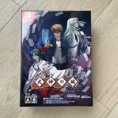 Switch 式神の城トリロジー - メルカリ