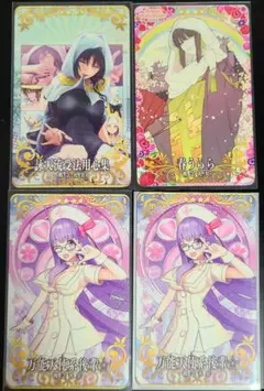 PSA10 英霊華像:BB（水着）　フェイタル FGO FOIL PSA10 英霊華像：BB(水着) フェイタル 概念礼装 PSA10 英霊華像