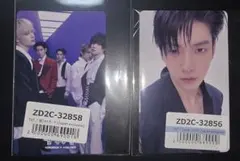 TXT ユニバ 3形態購入特典トレカ