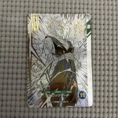 ドラゴンボールスーパーダイバーズ SDVTB-006 ベジット