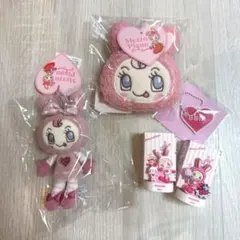 べリエちゃん ぬいぐるみチャーム・もこもこミニポーチ・フィギュアセット