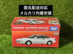 Item thumbnail for item 07395c8b-d866-4e4b-8312-6cde81aa9394