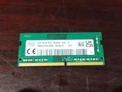 SK-hynix 8GB DDR4 SO-DIMM 3200MHz