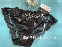 Item thumbnail for item 3ebf835b-36fd-4980-81b3-51258aa6ef1f