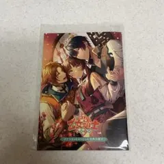 2026年最新】燃えよ！乙女道士～華遊恋語～の人気アイテム - メルカリ