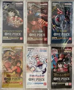 ワンピースカードゲーム 未開封パックセット 1弾 〜 6弾